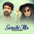 Arslan Chandu