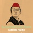 Samajwadi Prahari