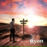 Ryon feat. Jahneration