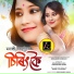 Monashree Bordoloi, Hridaynanda Saikia