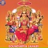 Rajalakshmee Sanjay