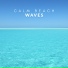 Yoga Ocean Sounds, Outside Broadcast Recordings