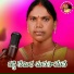 Koppu Yashodha