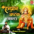 Shree Rasraj Ji Maharaj