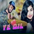 Kundal K Chhura, Alisha Mishra