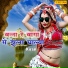 Kiran