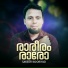 Sakeer Kooriyad