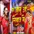 Shashi Diwana