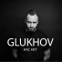 GLUKHOV