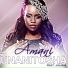 Amani feat. Juliani