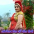 Dinesh Dekwa