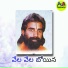 Shankar babu