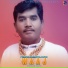 Safdar Mahi