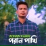 Adnan Kabir