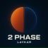 Laykar