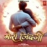 Deepak Kumar, Sakshi Sharma