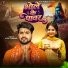 Atul Thakur