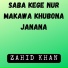 Zahid Khan