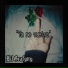 Санчо Prod