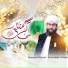 Hammad Heeray, Syed Moiz Attari