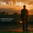 Ömer Koparan, Kilikya Müzik