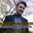 Ramin Montazeri