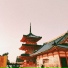 Hanagoori