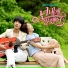 [Heartstrings OST] 정용화(CNBLUE)
