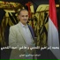 المنشد عبدالكريم العدلي