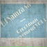 Dj Samza sa