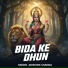 Abhishek Sharma