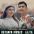 Dayanch Jumaev