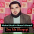 Molavi Bashir Ahmad Ahmadi