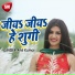 Anil Kumar