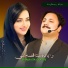 Sarfaraz Khan