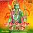 Rishita Malkania, Nishit Malkania