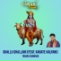 Taraka Ramarao feat. Karate Kalyani