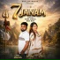Rahul Jangra, Muskan Thakur