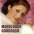 Googoosh