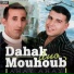 Dahak, Mouhoub, Siham Stiti