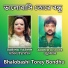 Sabina Yasmin, Andrew Kishore