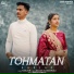Ranjan