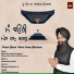 Bhai Arvinder Singh Ji