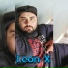 Mano Amém