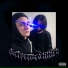 DIEFORME feat. ЛИЛ ЛИЧ
