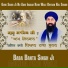 Baba Banta Singh Ji MundaPind Wale