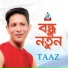 Taaz