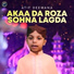 Atif Deewana