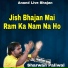 Sarvan Paliwal