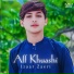 Izaar Zaeri